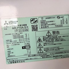 三菱電機　冷蔵庫　2016年式　146ℓの画像