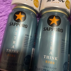 ☆サッポロ生ビール黒ラベルなどのアルコール12ほん本の画像