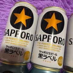 ☆サッポロ生ビール黒ラベルなどのアルコール12ほん本の画像