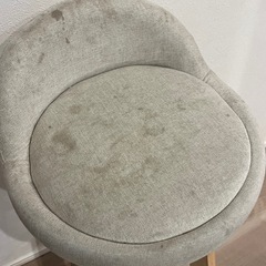 決まりましたの画像