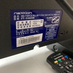 募集締め切り
の画像