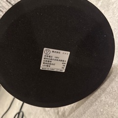 ニトリ 白 レトロ  デスクライトの画像