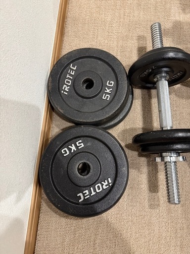 トレーニング道具