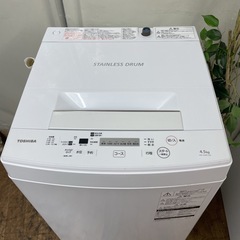 R073 ☀️ TOSHIBA 洗濯機 （洗濯4.5㎏) 19年製 AW-45M7 ⭐ 動作確認済 ⭐ クリーニング済の画像