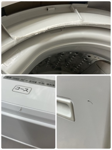 R073 ☀️ TOSHIBA 洗濯機 （洗濯4.5㎏) 19年製 AW-45M7 ⭐ 動作確認済 ⭐ クリーニング済