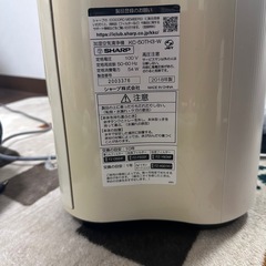 SHARP 加湿空気清净器の画像