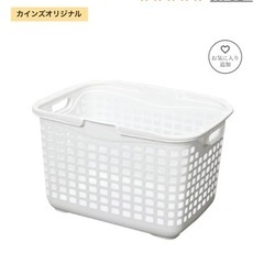 ランドリーラック＋カゴ2個の画像