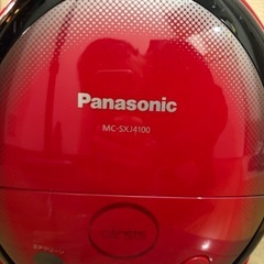 Panasonic MC-SXJ4100 キャニスター掃除機の画像