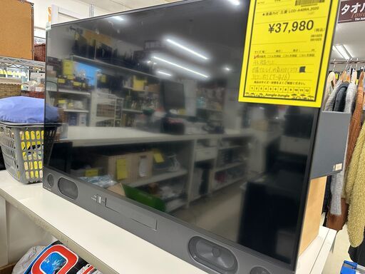 【ジャングルジャングル滋賀草津店】ジモティ来店特価!!　液晶テレビ　三菱　LCD-A40RA2000　2020　　J-251061
