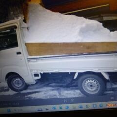 再度の価格値下げしました。ホンダ除雪機ＨＳＳ７６０ｎＪＸです クロスオーガ搭載の画像