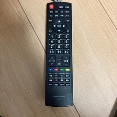 募集締め切り
の画像
