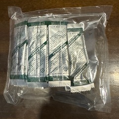 山本漢方 大麦若葉 48包の画像