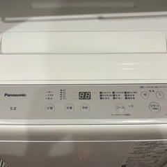 【美品】2023製Panasonicパナソニック全自動洗濯機 [洗濯5.0kg /上開き](冷蔵庫とセット売りも可能です) の画像