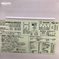 SHARP シャープ 2ドア冷蔵庫 SJ-AK31G-B 2021年製【トレファク 川越店】の画像