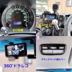 期間限定ジモティのみ出品！稀少！ ハイエース レジアスエース 3型 3.0L  4WD ディーゼルターボ　アゲ系　オフロード仕様の画像