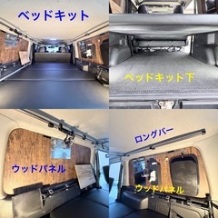 期間限定ジモティのみ出品！稀少！ ハイエース レジアスエース 3型 3.0L  4WD ディーゼルターボ　アゲ系　オフロード仕様の画像