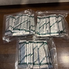 山本漢方 大麦若葉 66包の画像