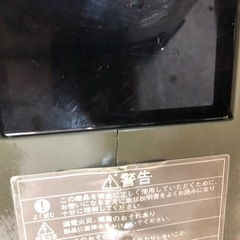 ホシザキ　台下冷凍庫　2018年製の画像