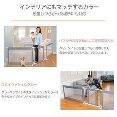 ★ジャンク品★スーパーワイドゲイト（ベビーゲート）日本育児 幅広タイプ ベビーサークル 赤ちゃん 柵の画像
