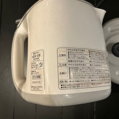 ケトルの画像