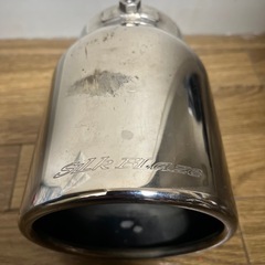マフラーカッターの画像