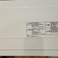 2023年製　パナソニック電子レンジ　NE-FL1A-Wの画像