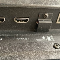 ※商談中！【ジャンク品】テレビ　2019年製　32型の画像