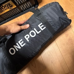 ワンポールテント　dod
の画像