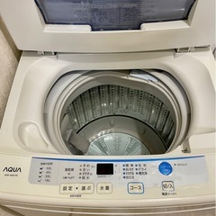 洗濯機　の画像