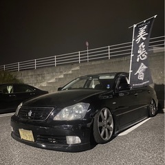 18クラウン　交換ありの画像