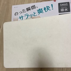 もらってくれる方ー？詳細の画像
