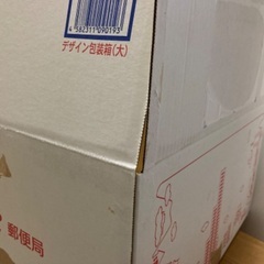 あげます！ダンボール箱120サイズ✖️4✴︎100サイズ✖️1の画像