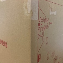 あげます！ダンボール箱120サイズ✖️4✴︎100サイズ✖️1の画像