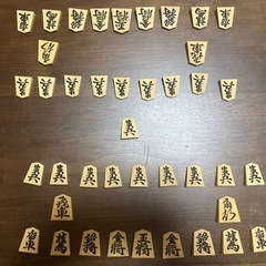 影玉作 草流 彫将棋駒の画像