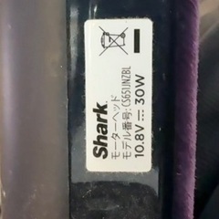 Sharkスティッククリーナー CS651JNZBL 10/31までの画像