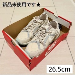 【新品未使用】NIKE TC7900/LIGHT OREWOOD/26.5cm
の画像