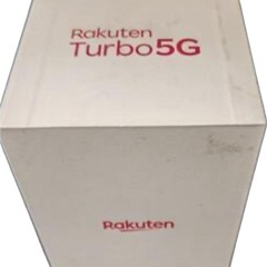 楽天 Turbo 5G 置型ルーターの画像