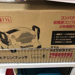 【未使用】【店頭引取限定】makita エアコンプレッサー 110,000円（税込）の画像