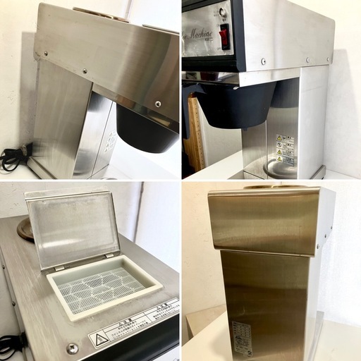 最終価格】カリタ Kalita 業務用 コーヒー マシン [ KW-15 ] 喫茶店