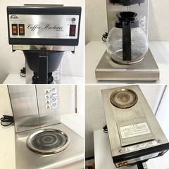 カリタ Kalita 業務用 コーヒー マシン  [ KW-15 ]    喫茶店 珈琲 コーヒー コーヒーショップ 店舗の画像