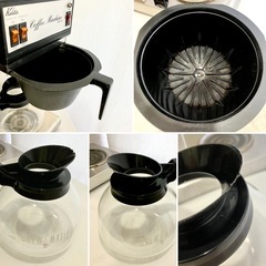カリタ Kalita 業務用 コーヒー マシン  [ KW-15 ]    喫茶店 珈琲 コーヒー コーヒーショップ 店舗の画像
