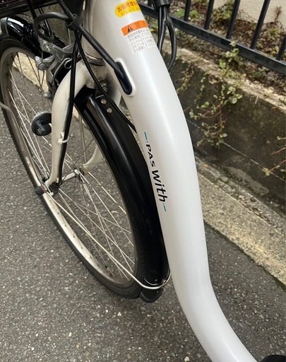 YAMAHA パスウィズ　電動自転車　管071021