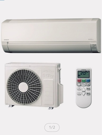 新品　日立エアコン　6畳用     取付け工事代込み