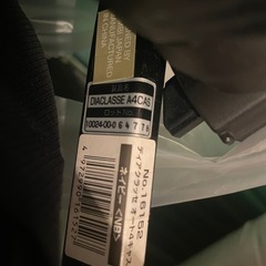 コンビ　ベビーカーの画像