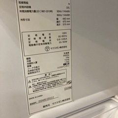 取りに来れる方限定！maxzenの１ドア冷凍庫です！の画像