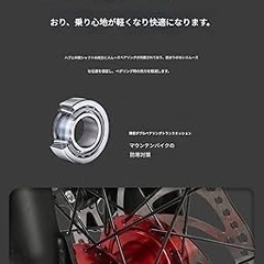 Deerou マウンテンバイク 26インチ 21速ショックアブソーバー ディスクブレーキ 軽量アルミ合金フレーム ディスクブレーキ スプリングフォーク アウトドア マウンテンバイクの画像
