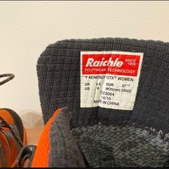 【美品】MAMMUT トレッキングシューズ 23.0cmの画像