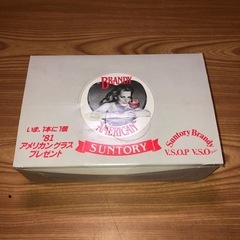 昭和レトロ サントリー ブランデー V.S.O.P V.S.O アメリカングラス‘81 4個 ノベルティ グラス コップ　の画像