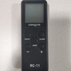 Weeylite Sprite20 RGBの画像
