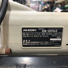 【中古】【動作OK】【店頭引取限定】HiKOKI ロータリーバンドソー 27,500円（税込）の画像